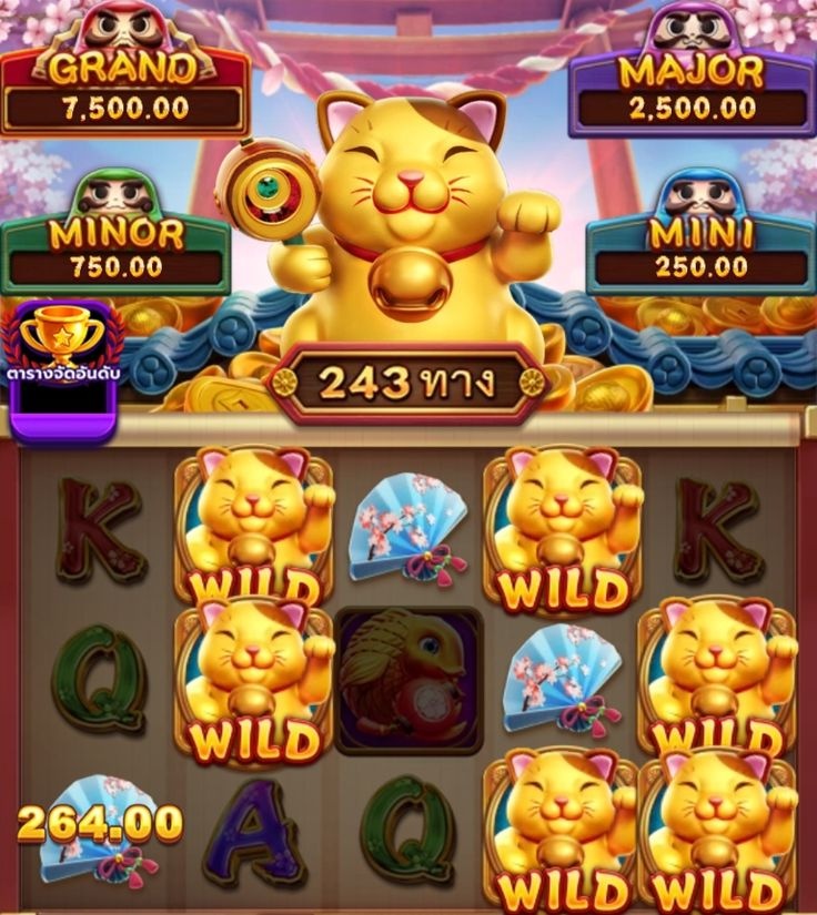 WinHero Casino game